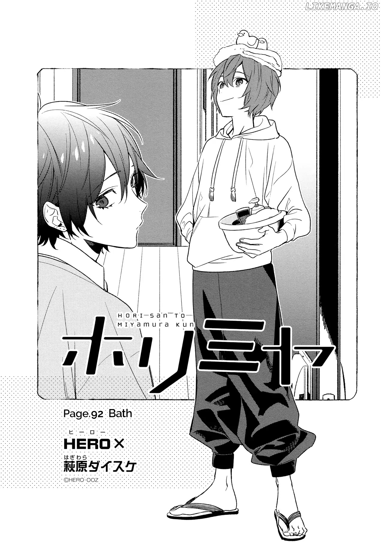 Horimiya, Chapter 92 image 03